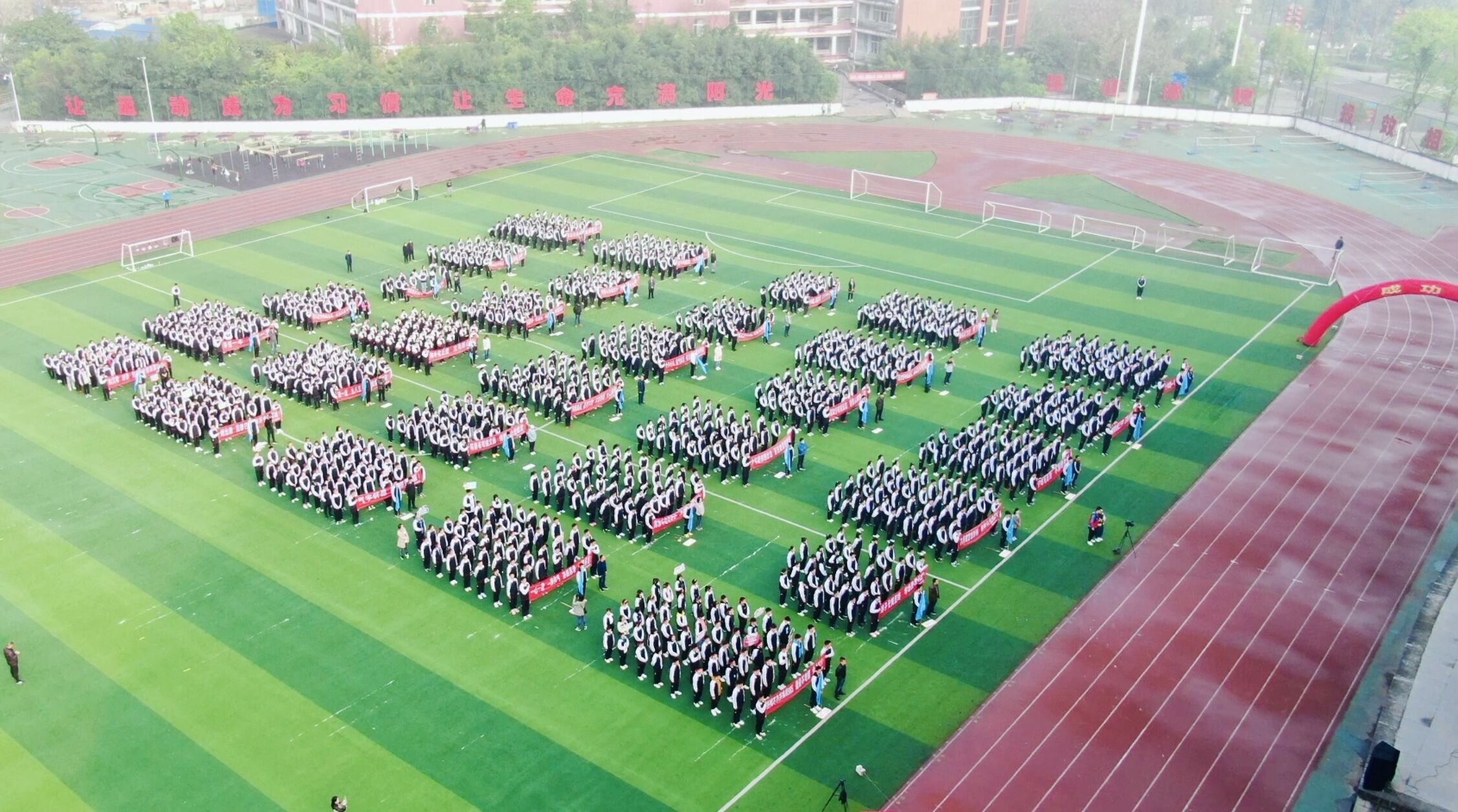 亲近自然户外远足,远足踏青亲近自然
