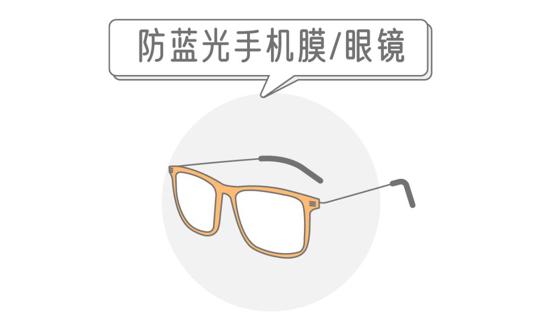 100个智商税,五十个常见智商税