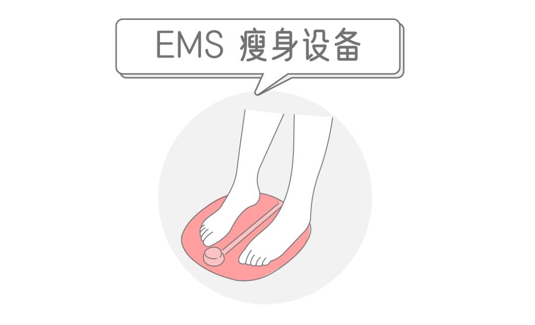 100个智商税,五十个常见智商税