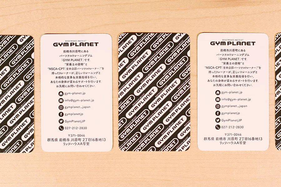 鏃ュ紡鍚嶇墖璁捐,鏃ユ湰鍚嶇墖鏂囧瓧鎺掔増璁捐