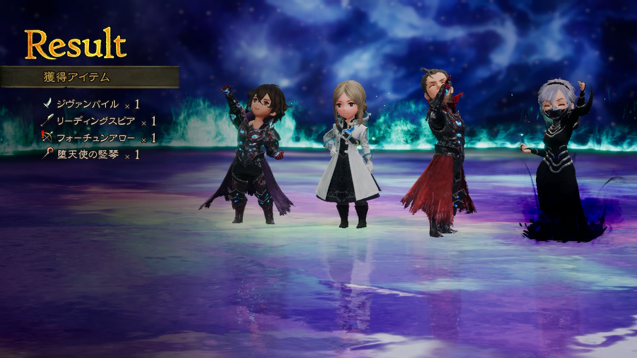 勇气默示录2怎样查看装备属性,勇气默示录2极品装备怎么获得