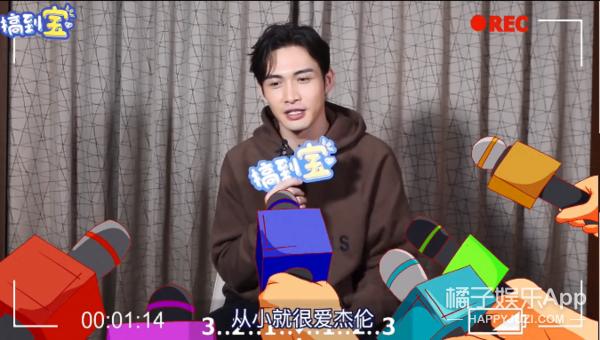 张彬彬演司藤涨粉多少,张彬彬粉丝说司藤是靠男主火的