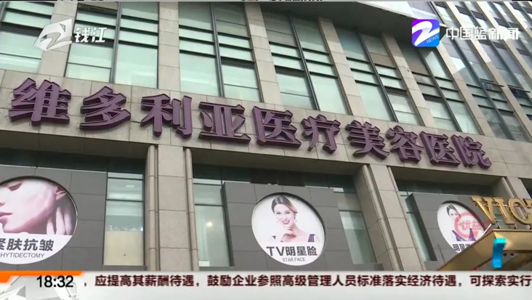 注射祛鱼尾纹,打鱼尾纹祛皱针后下眼睑皱纹变多