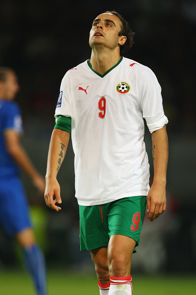 足球地理学堂：南斯拉夫往事之哲科的祖国波黑，缩小版的南斯拉夫