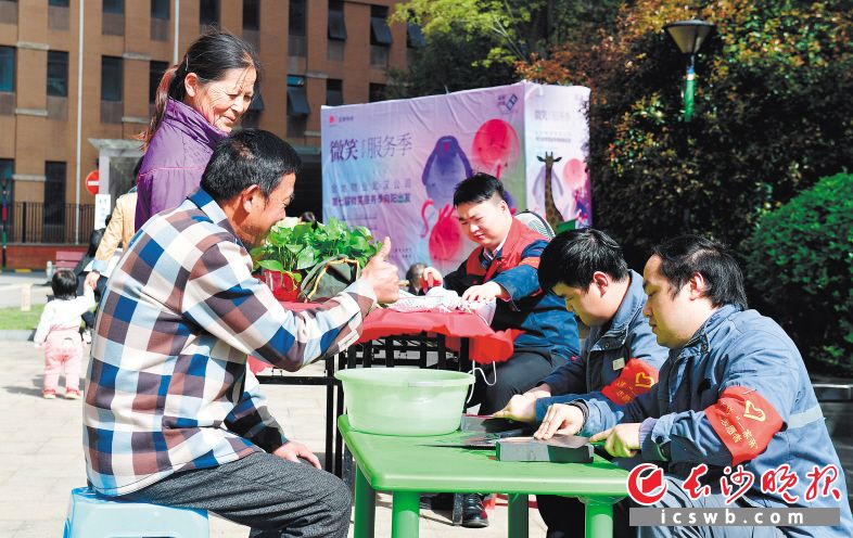 党建引领红色物业便民服务区,社区党建引领红色物业服务品牌