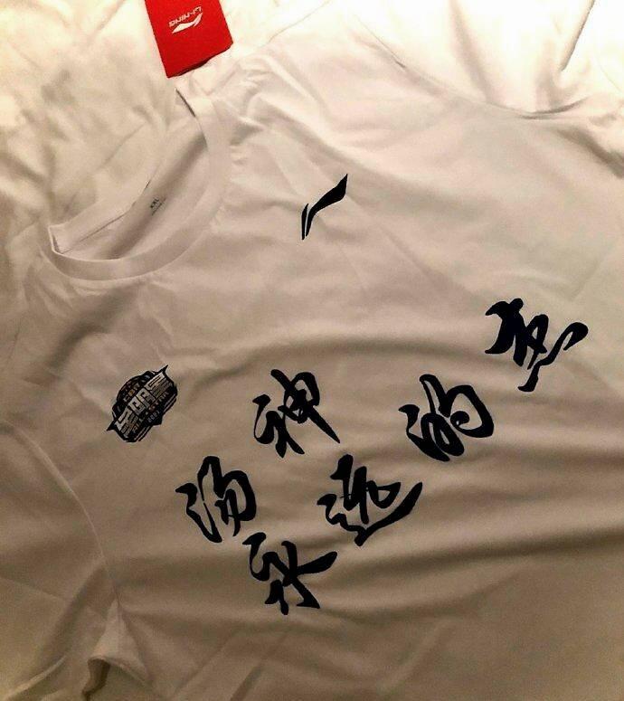 汤杰国青队,汤杰何时能为广东出战