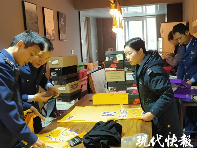 开店卖鞋被起诉侵权,网上卖鞋被判刑