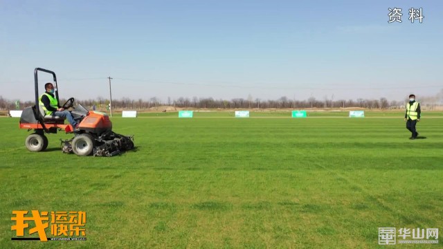 渭南市体育公园建设规划项目,渭南足球场建设