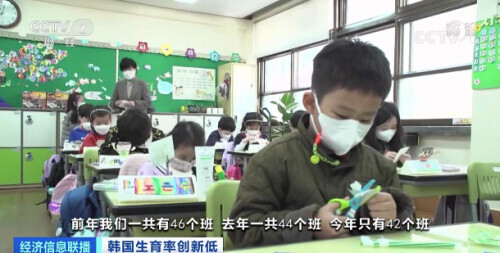 韩国大学现在什么情况,韩国大学招生政策