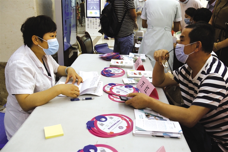 兰州市第二人民医院肝病专家,兰州市第二人民医院肝病科主任