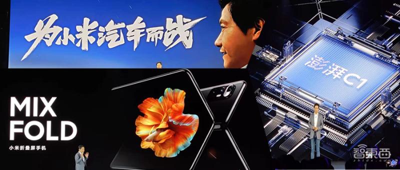 雷军再造小米科技,雷军再造科技小米汽车