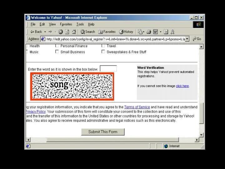 验证码历史记录清除,验证码历史记录有用吗