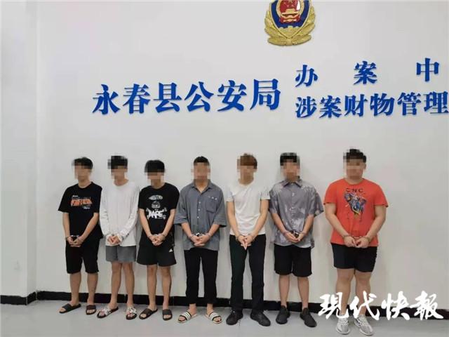 倒卖微信公众号犯什么罪,男子倒卖1000多个微信号被抓