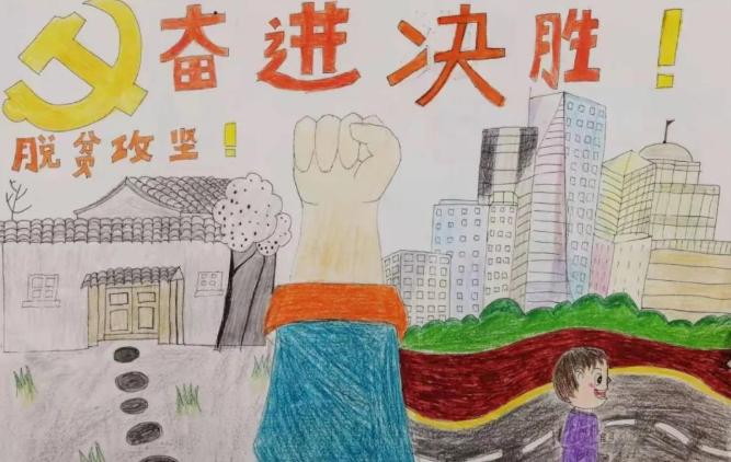 学好党史跟党走手抄报展示,关于学党史跟党走手抄报图片