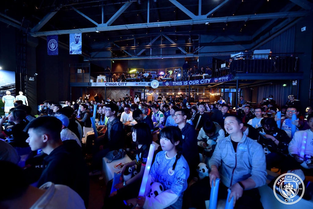 曼城成都观赛派对,成都曼城欧冠线下观看