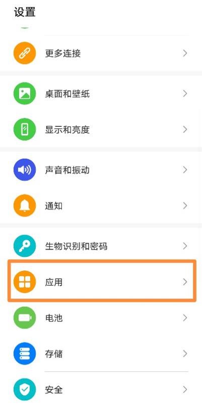 防止移动流量偷跑,移动偷跑流量怎么投诉