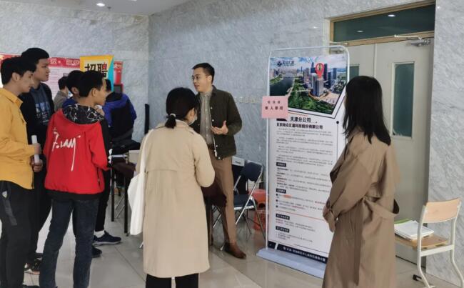 澶╂触澶栧浗璇ぇ瀛︽牎鍥嫑鑱樹細,澶╂触澶栧浗璇ぇ瀛︽嫑鑱樹細