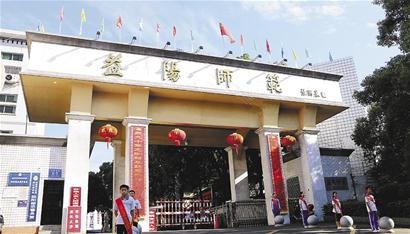 扬帆正当时,扬帆起航正当时砥砺奋进谱华章