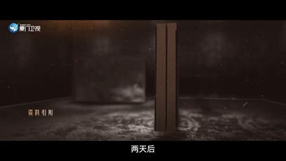 鎴橀紦閫愭氮浼犳壙绾㈣壊鍩哄洜,鎴橀紦閫愭氮