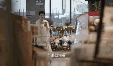 深娱聚焦花式鸡娃背后，《小舍得》舍得了什么？