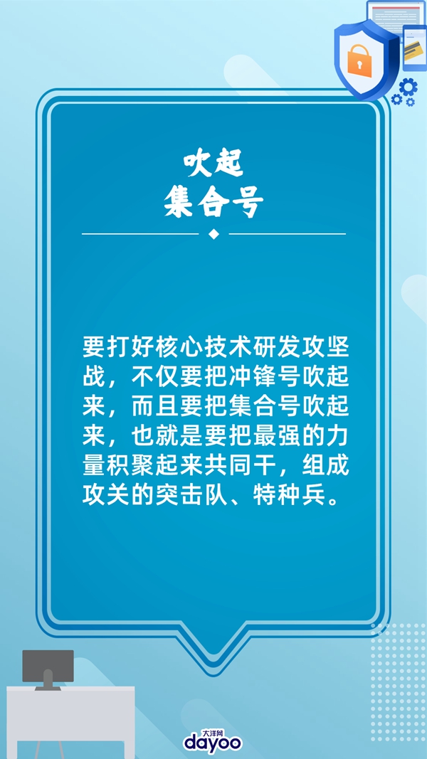 网信事业新发展格局,网信事业要发展必须贯彻什么思想