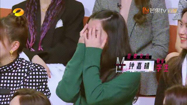 钟嘉晴七年未见章小蕙,钟嘉晴章小蕙最新消息