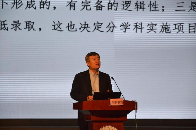 青岛三十九中引入项目式学习,青岛三十九中是重点高中吗