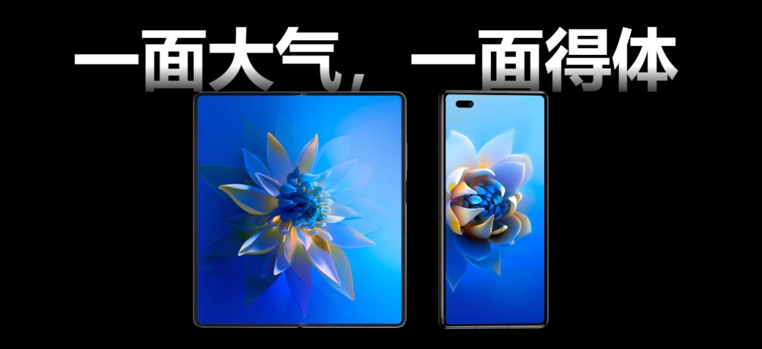 华为mate40pro4g版发售价,华为mate40pro今日头条推送