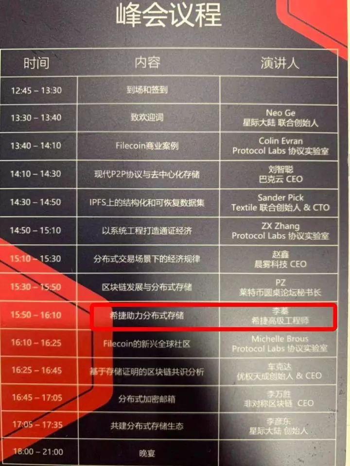 投机时代的疯狂：继显卡缺货后，硬盘也缺货了