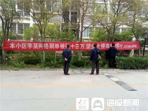 大众网快快帮热线电话,大众网快快帮