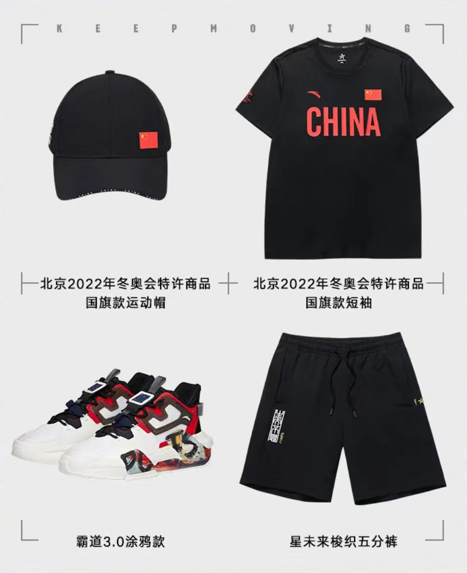 王一博丹宁牛仔,王一博丹宁