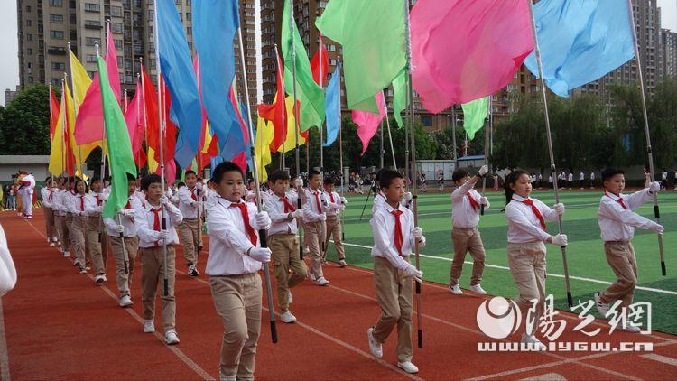 浐灞第二十小2024运动会开幕式,浐灞18小学运动会开幕式