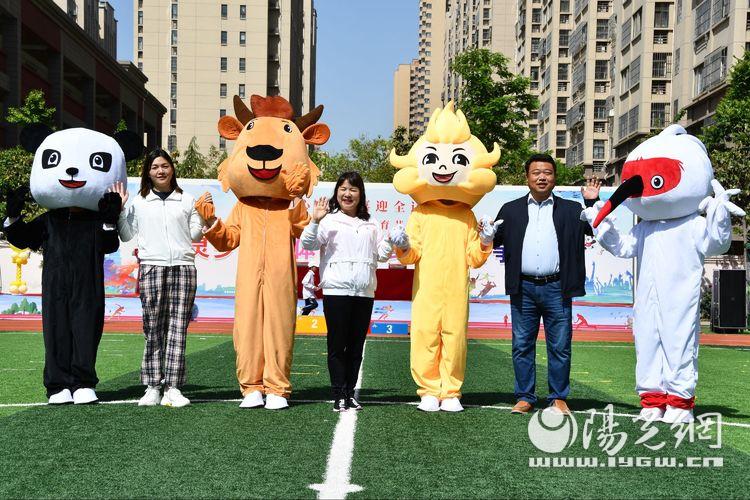 浐灞第二十小2024运动会开幕式,浐灞18小学运动会开幕式