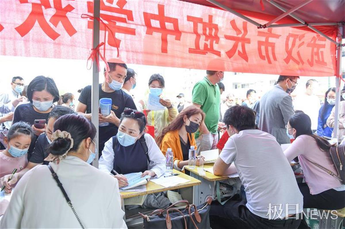 武汉中考志愿第四批可以先不填吗,武汉中考中招咨询会咨询什么