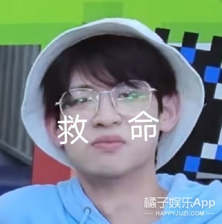 创造营内涵节目组,创人原视频