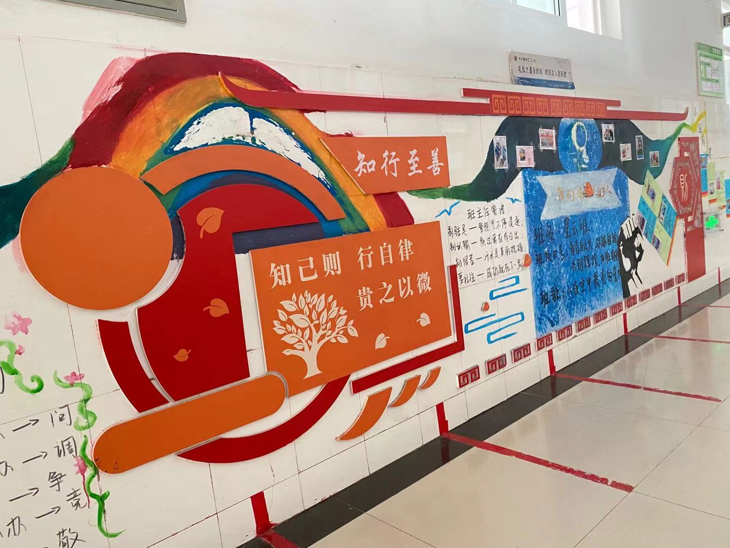 库尔勒第二中学日常,库尔勒市第二中学教学质量