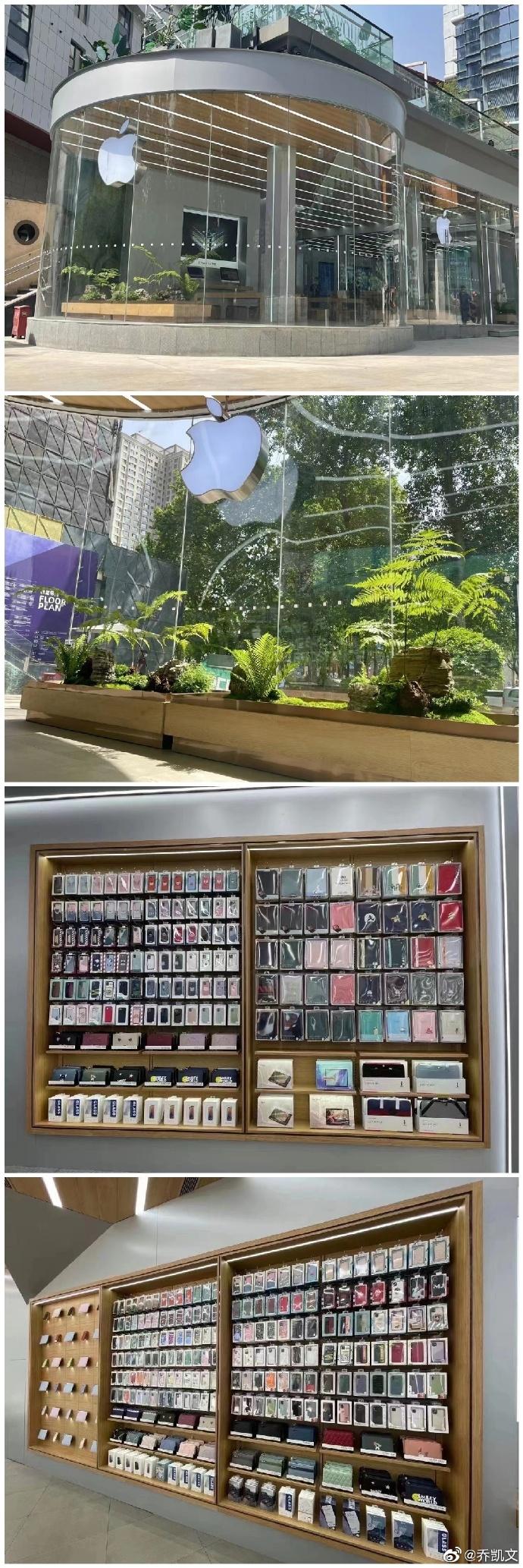 大v被骗,苹果官网买手机会被骗吗