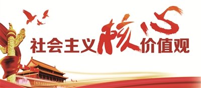 “大自然才是野生动物的家”——阿荣旗林草局于政凡5年救助75只野生动物