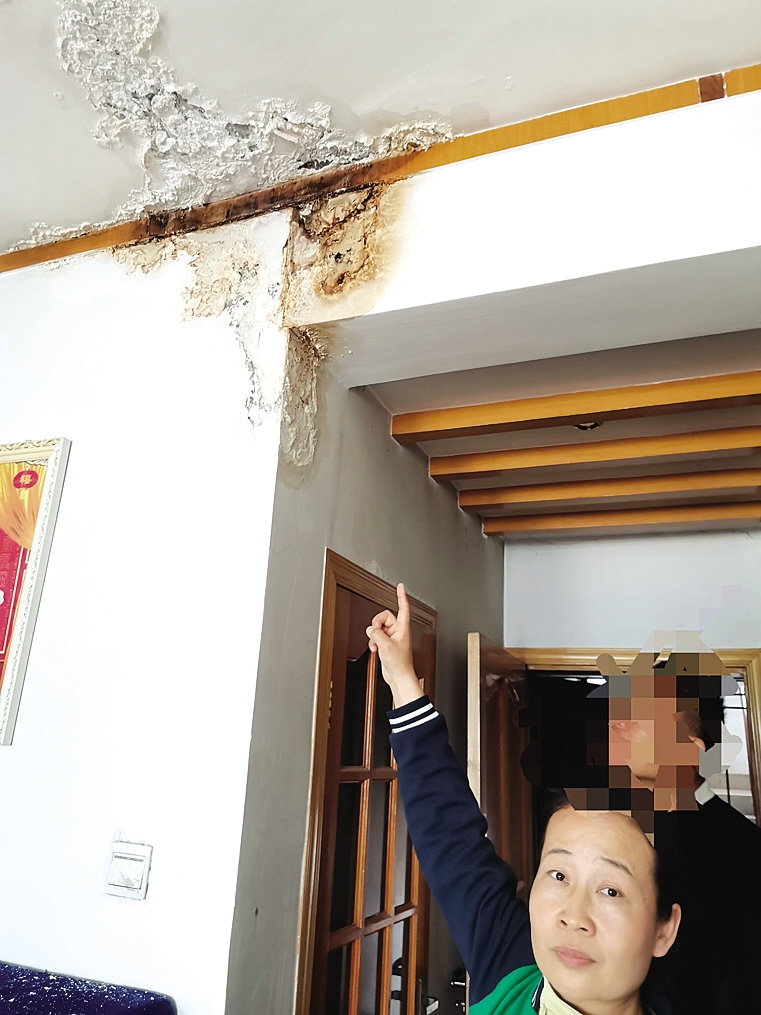 楼顶漏水是物业维修还是业主维修,住宅楼顶楼漏水物业该不该管