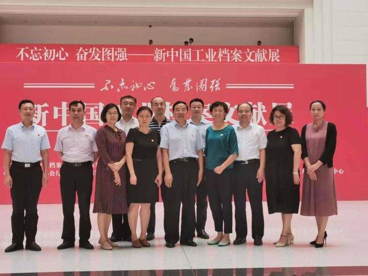 济南市五星级党支部,济南市市直机关优秀共产党员