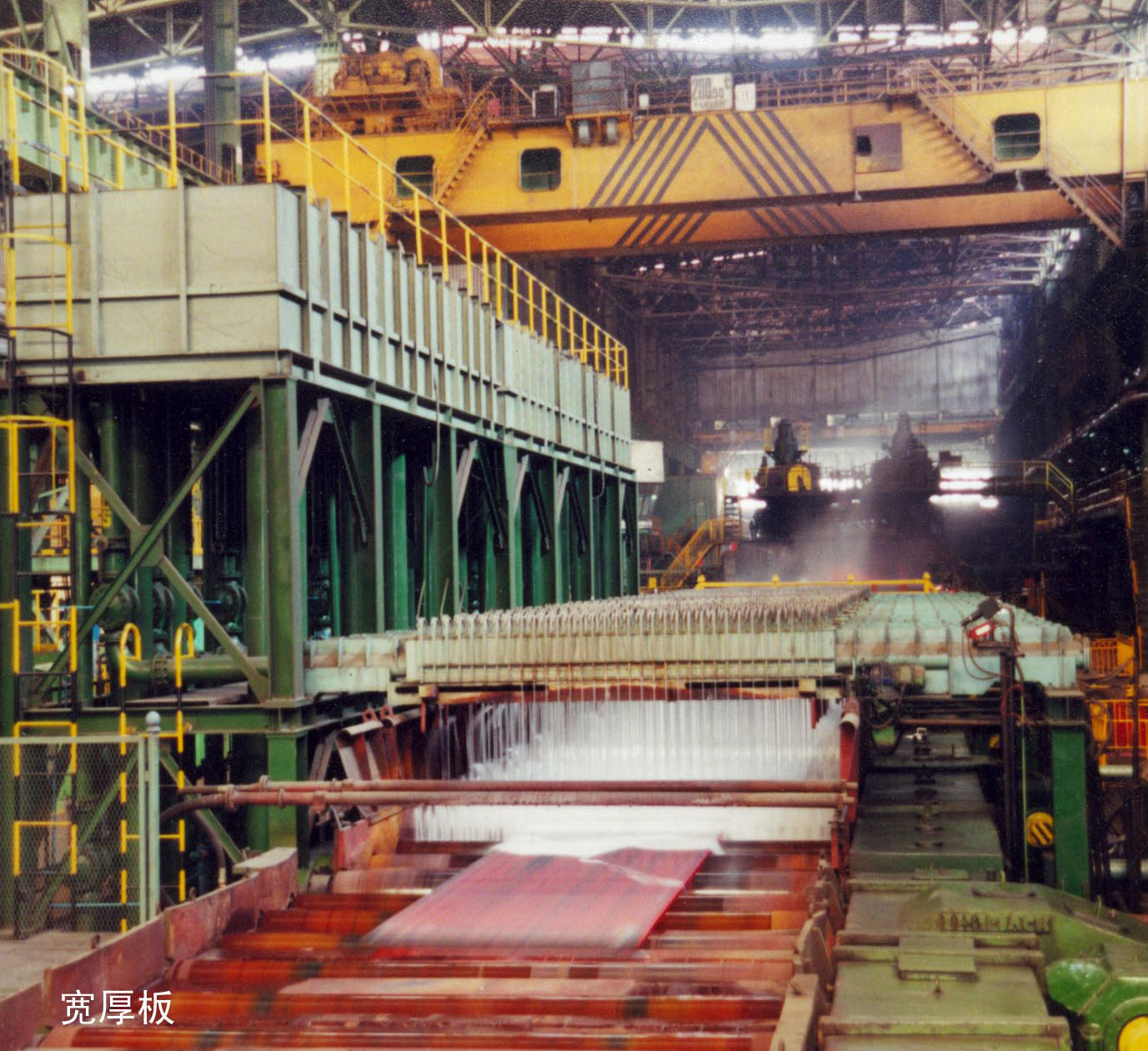 鞍山支柱产业,鞍山经济支柱产业