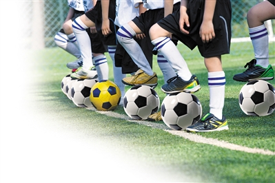 做好人读好书踢好球横幅,做好人读好书踢好球图片