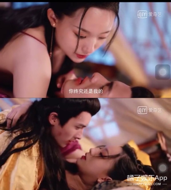 《命运》剧情有多雷?废材皇帝抗婚自宫,女主粪坑穿越全程带味儿