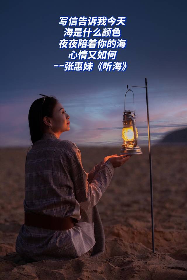 6首治愈歌曲,6首治愈背景音乐