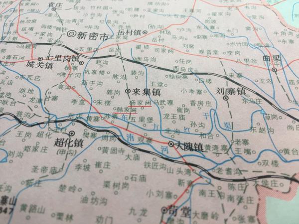 郑州老地名,老郑州地名