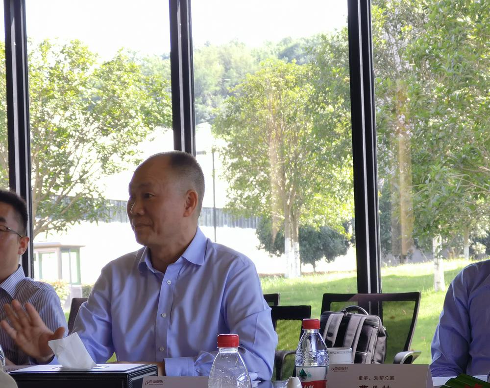 直击股东会,直击股东大会