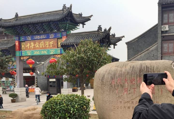 吴承恩故居打铜巷,西游记吴承恩故居打铜巷