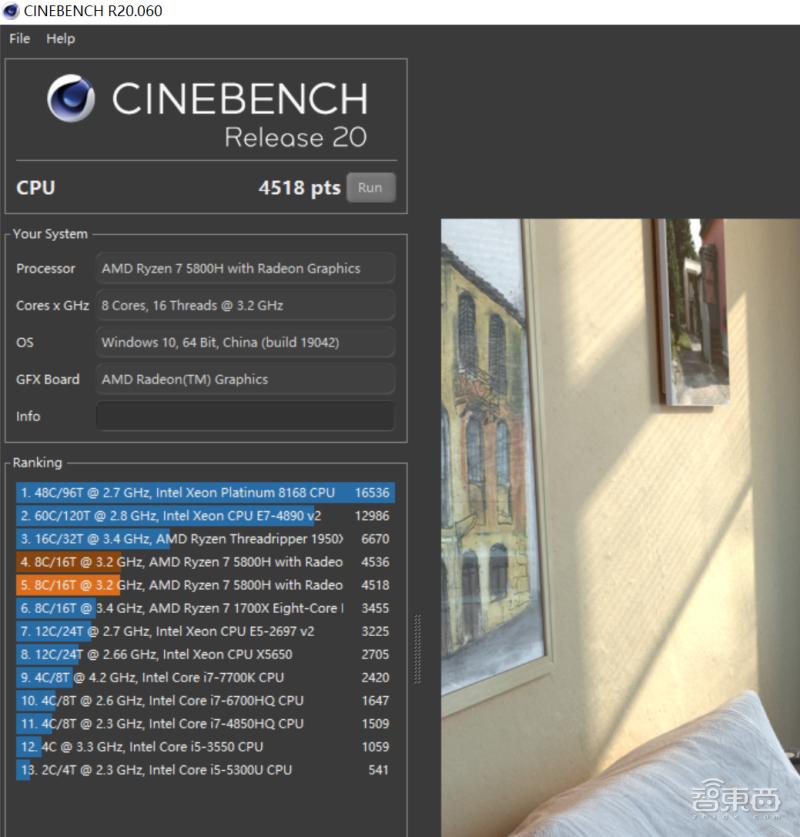 华为matebook16开箱实测,华为matebook16开箱评测