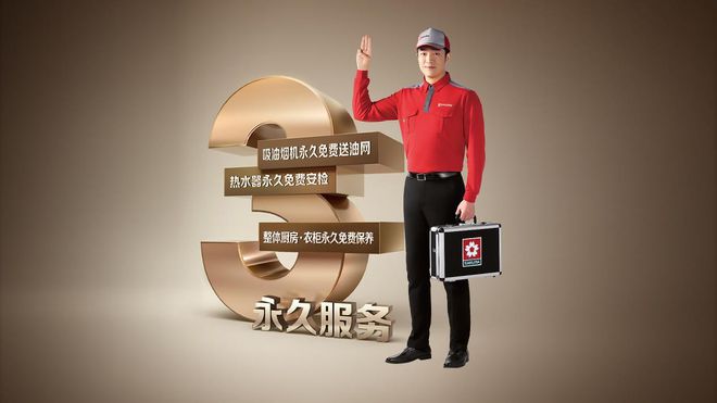 樱花sakura品牌靠谱不,sakura樱花美睫