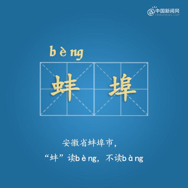 六安是不是四县一市,安徽六安是不是封城了